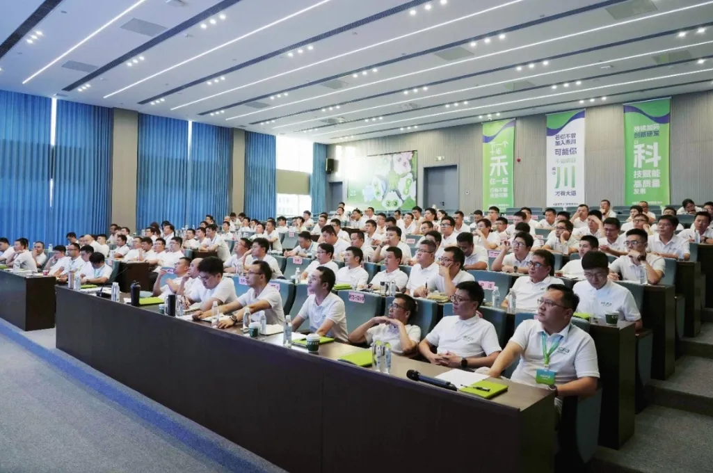 Z6尊龙凯时科技2024年中销售总结大会圆满结束