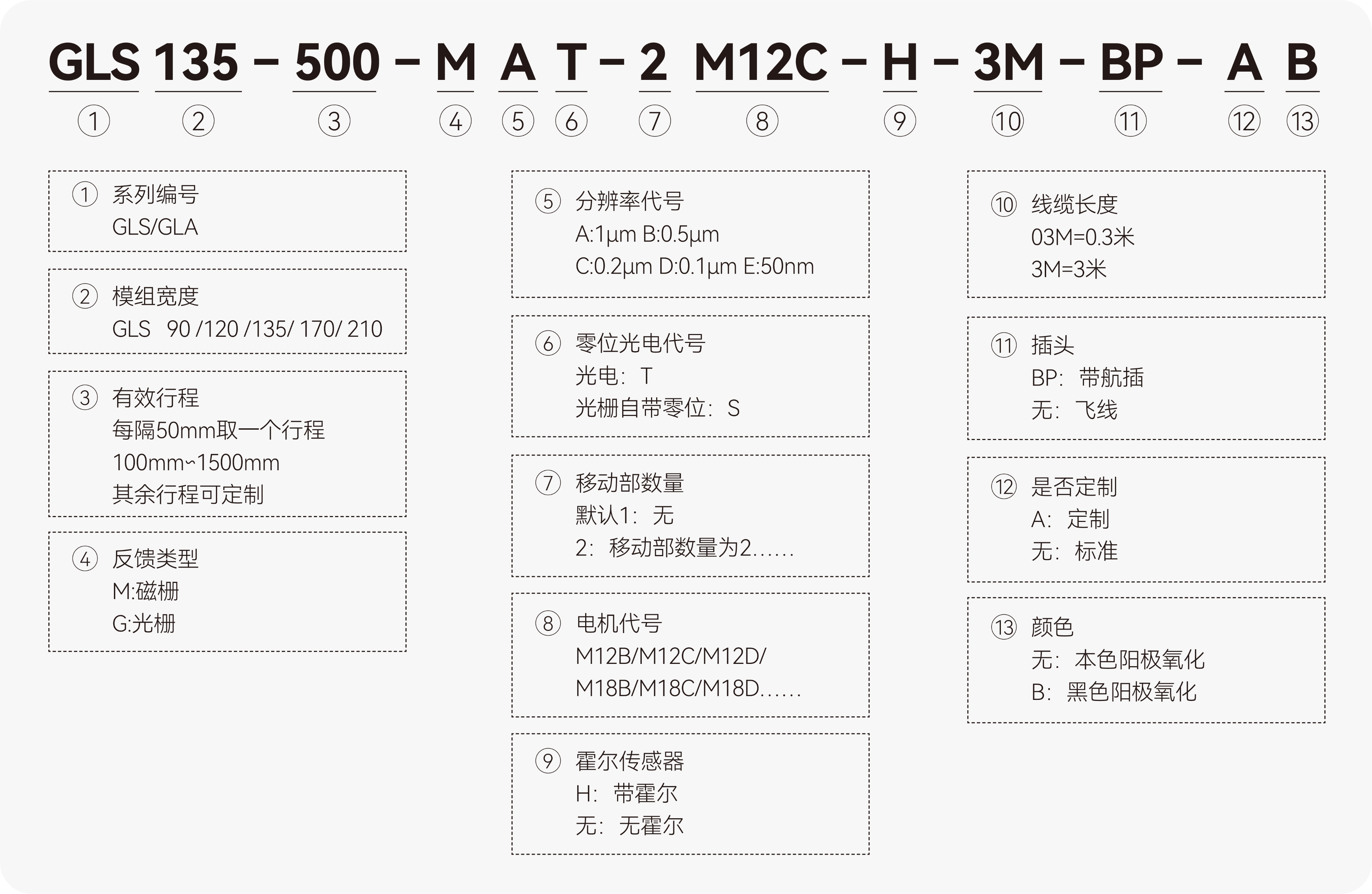 6948f8a64c599 6948f8a64c599