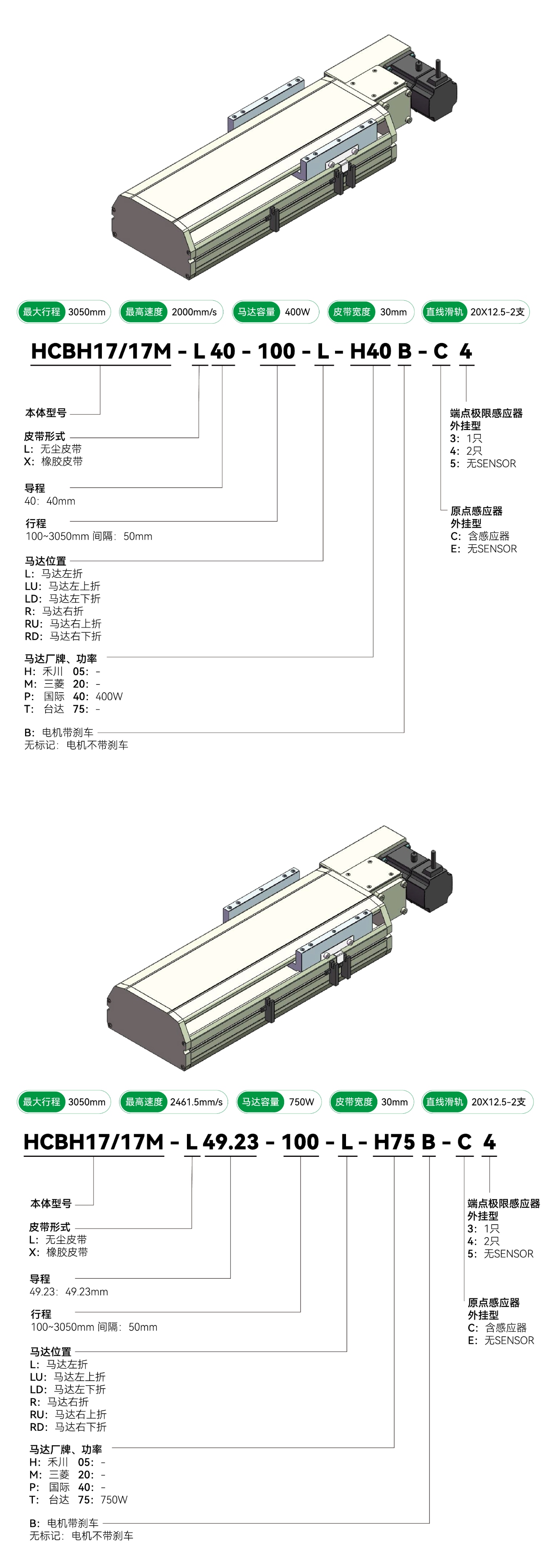 694ca44bbc8a9 694ca44bbc8a9