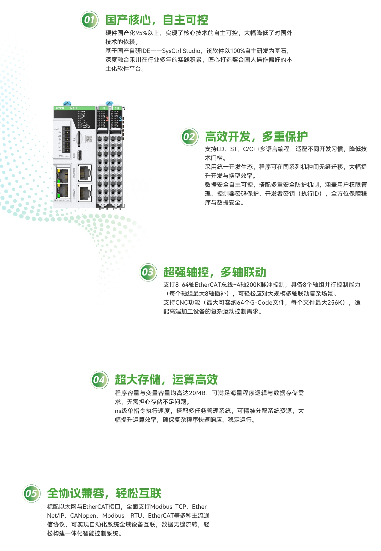 69770ca17bf73 69770ca17bf73
