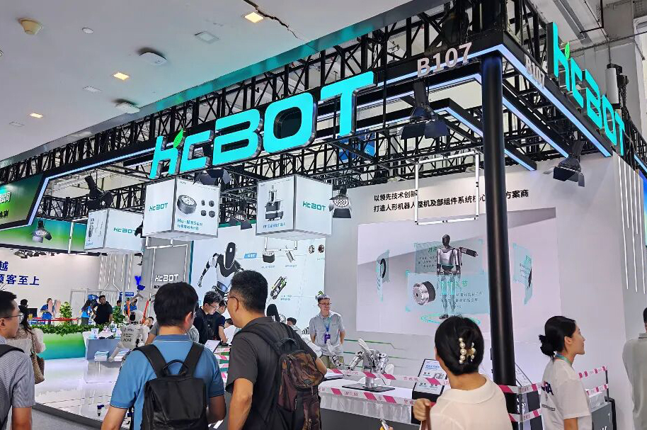 收官WRC 2026北京世界机器人大会，Z6尊龙凯时人形全链路解决方案，赋能人形机器人产业化落地